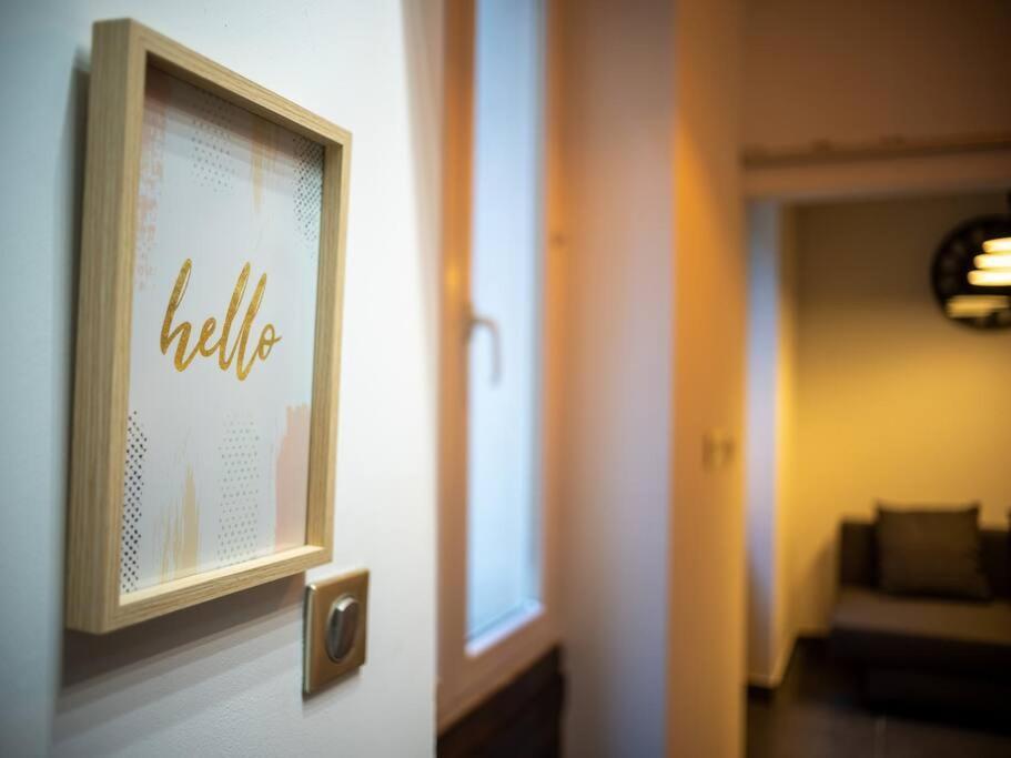 *Appartement Climatise Au Coeur Du Vieux Port* Marseille Eksteriør billede